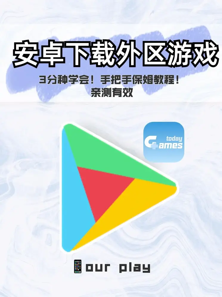 sg飞艇官网截图0